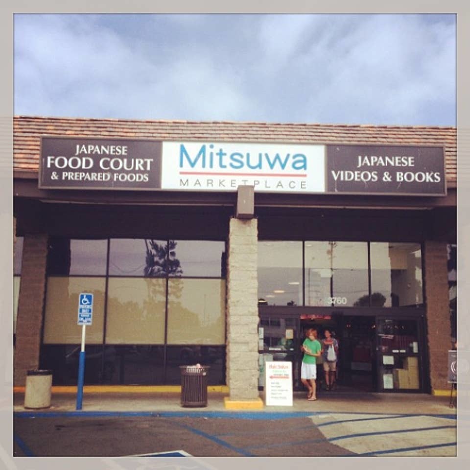 Mitsuwa Marketplace